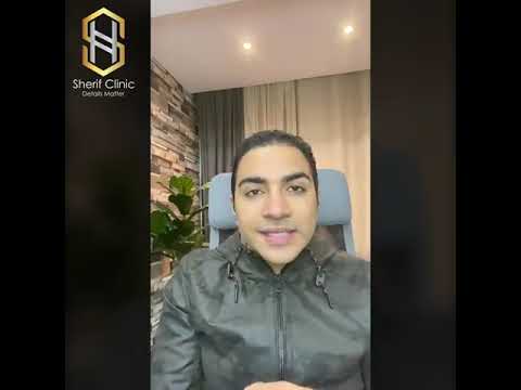 جهاز الاندولفت بديل لجراحة شد الجلد!
