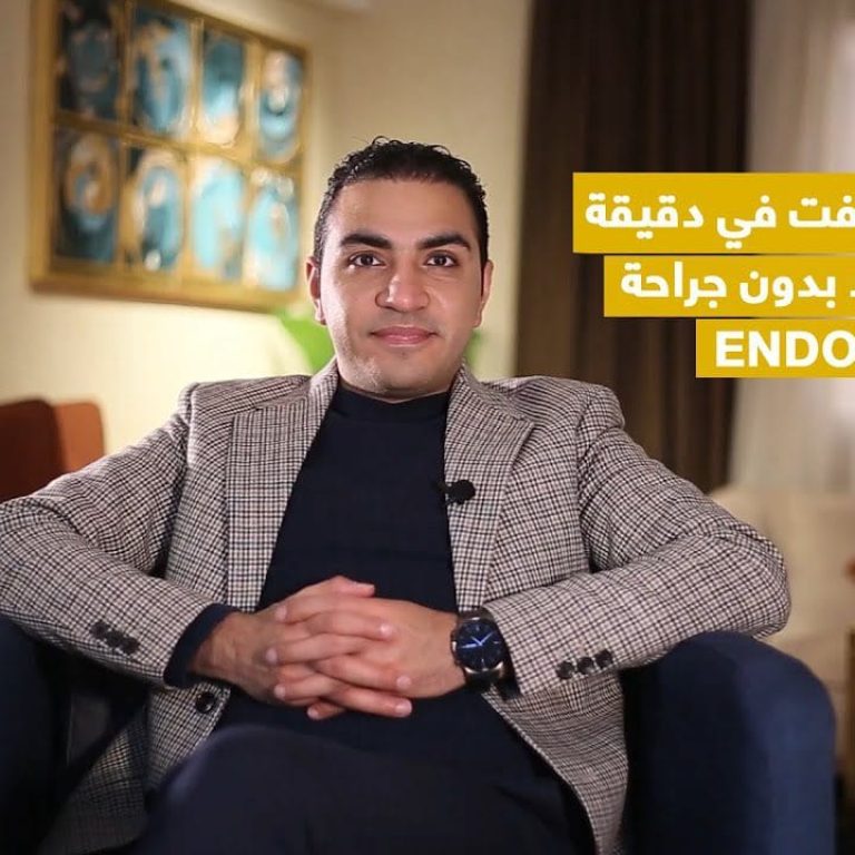 اعرف الاندولفت في دقيقة
