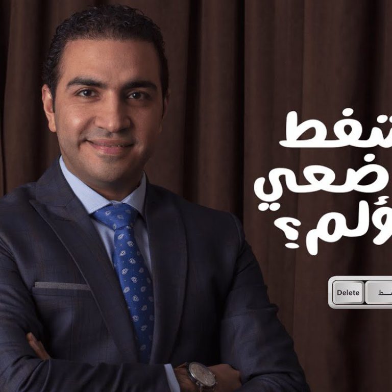 شفط الدهون مؤلم اثناء الجلسة ؟