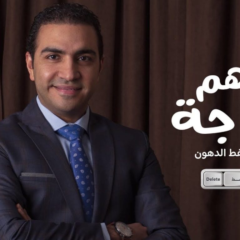 أهم حاجة بعد شفط الدهون