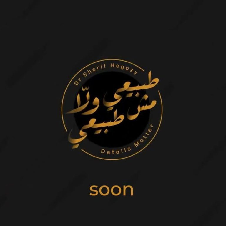 اسئلة شائعة بعد عمليات نحت القوام