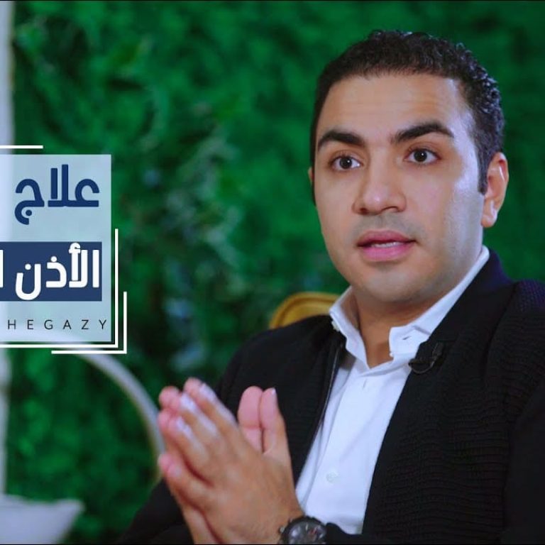 تفاصيل كاملة عن علاج الأذن الخفاشية وتجميلها