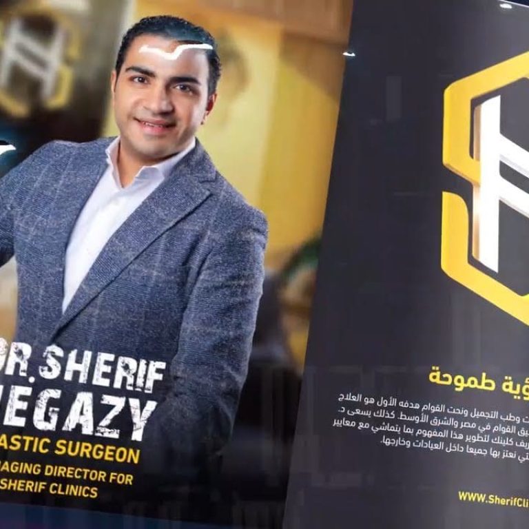 كتيب نحت القوام